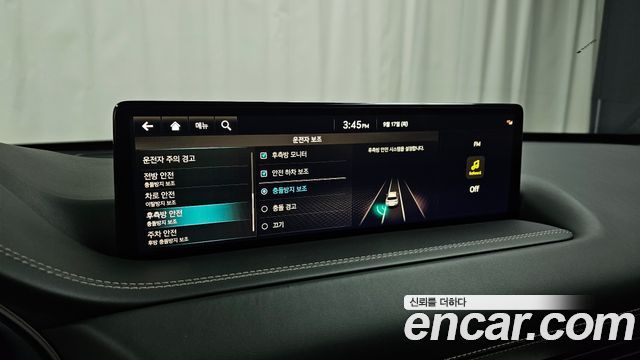 Genesis GV80 2.5T Gasoline AWD 2023 — фото 28