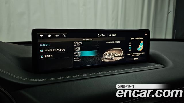 Genesis GV80 2.5T Gasoline AWD 2023 — фото 30
