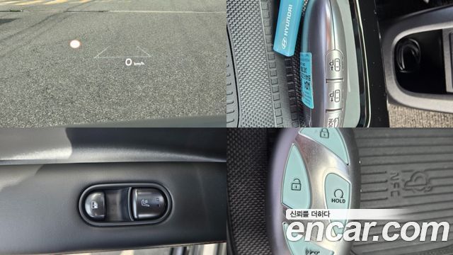 Hyundai Ioniq 5 Long Range AWD N Line 2025 — фото 23