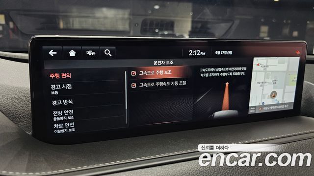 Genesis G80 (RG3) Gasoline 2.5 Turbo AWD 2021 — фото 16