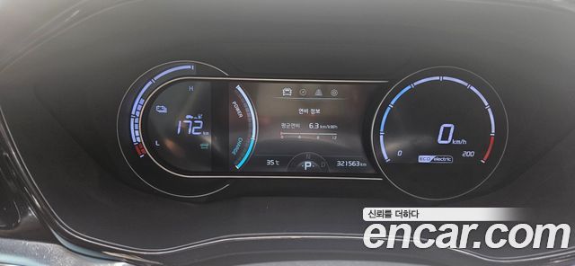 Kia Niro Plus Light (Taxi Trim) 2024 — фото 9