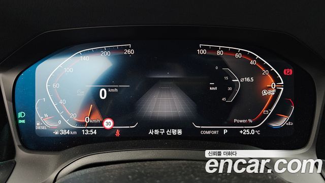 BMW 3 Series (G20) 320d xDrive Luxury 2021 — фото 8