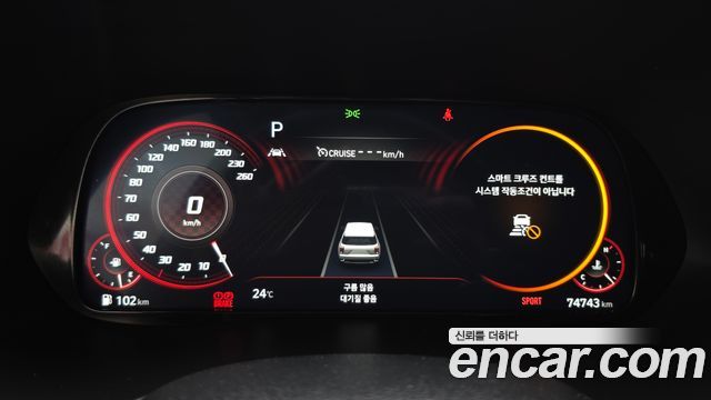Hyundai Palisade Gasoline 3.8 2WD Prestige 2022 — фото 8