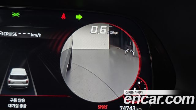 Hyundai Palisade Gasoline 3.8 2WD Prestige 2022 — фото 19