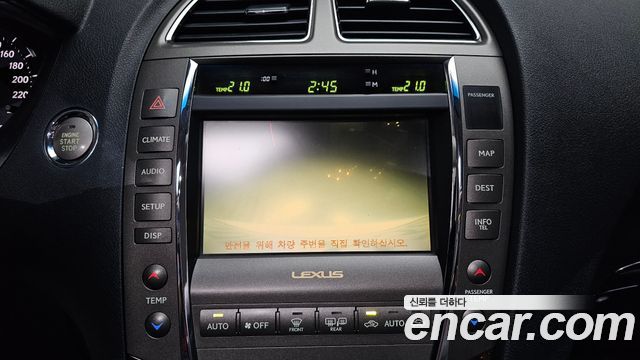Lexus ES350 Premium XV40 2012 — фото 15