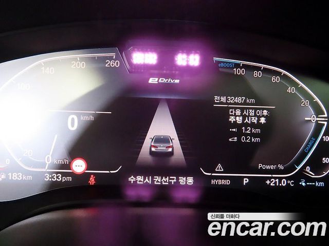 BMW 5 Series (G30) 530e M Sport 2021 — фото 9