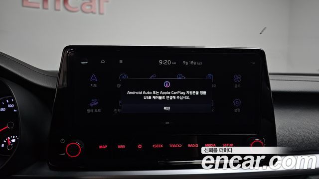Kia K3 (II) 1.6 Noblesse 2022 — фото 28