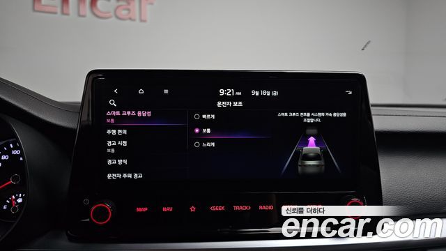 Kia K3 (II) 1.6 Noblesse 2022 — фото 29