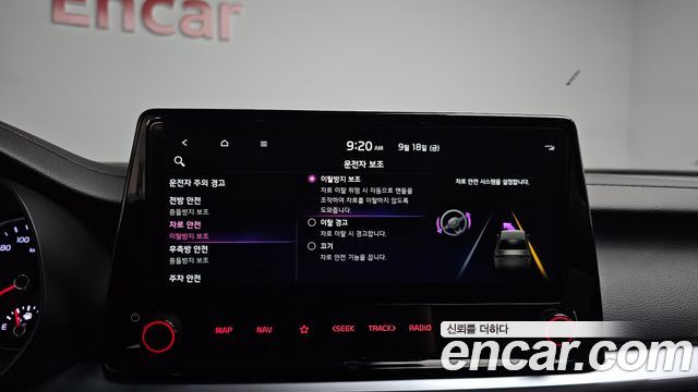 Kia K3 (II) 1.6 Noblesse 2022 — фото 30
