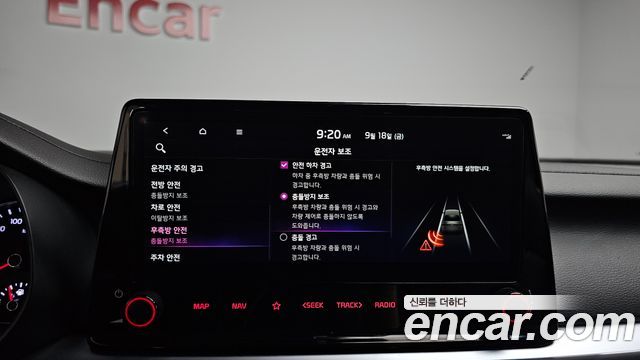 Kia K3 (II) 1.6 Noblesse 2022 — фото 32