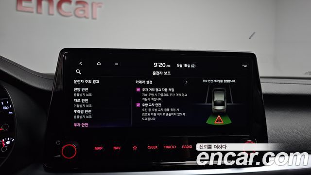 Kia K3 (II) 1.6 Noblesse 2022 — фото 33