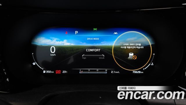 Kia K5 (III) 1.6 Turbo Signature 2020 — фото 8