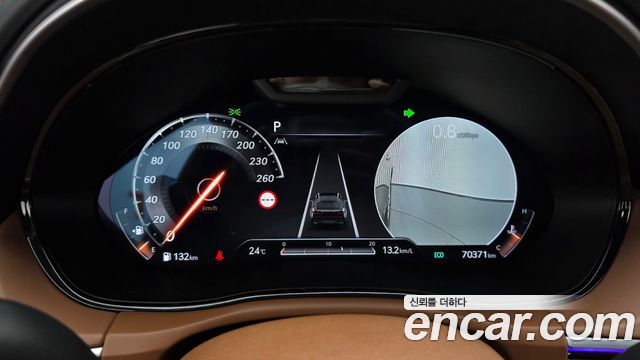 Genesis GV70 2.5T Gasoline 2WD 2023 — фото 8