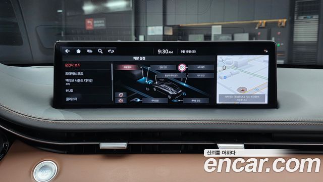 Genesis GV70 2.5T Gasoline 2WD 2023 — фото 16