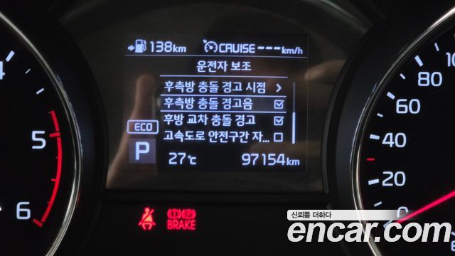 Kia Carnival 9-Seater Prstige 2020 — фото 18