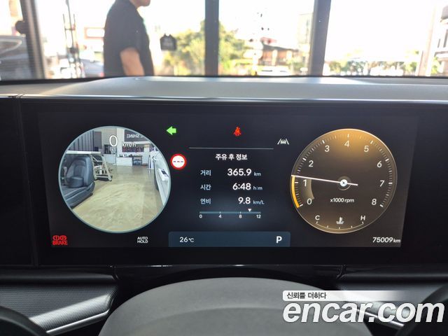 Hyundai Grandeur (GN7) 3.5 LPG 2WD Exclusive 2023 — фото 9