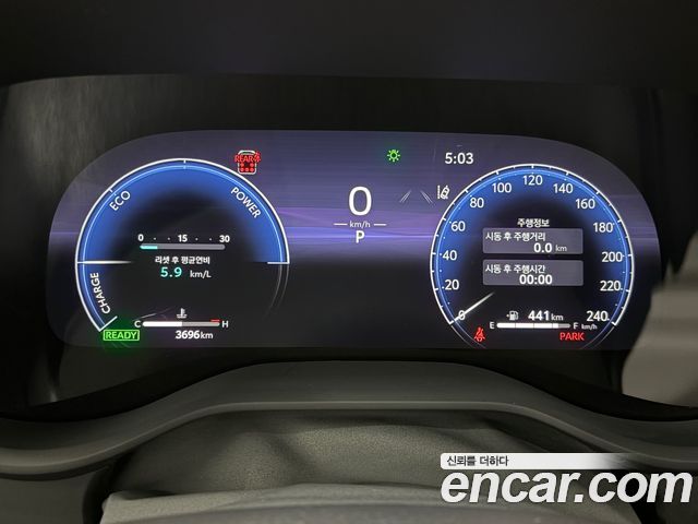 Toyota Sienna (IV) 2.5 Hybrid AWD 2025 — фото 5