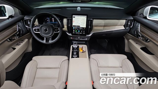Volvo S90 B5 Ultra Bright Air sus 2026 — фото 7