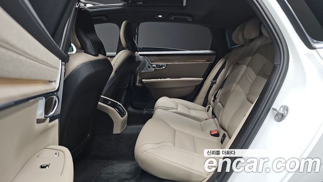 Volvo S90 B5 Ultra Bright Air sus 2026 — фото 11