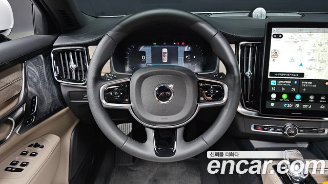 Volvo S90 B5 Ultra Bright Air sus 2026 — фото 12