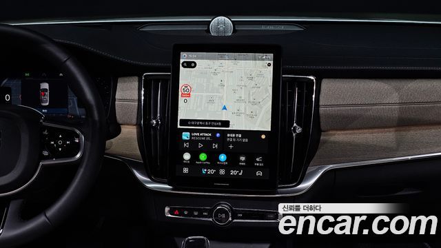 Volvo S90 B5 Ultra Bright Air sus 2026 — фото 13