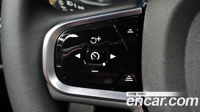 Volvo S90 B5 Ultra Bright Air sus 2026 — фото 17