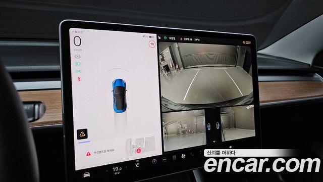Tesla Model 3 Standard Range Plue RWD 2021 — фото 18