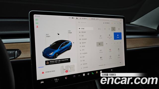 Tesla Model 3 Standard Range Plue RWD 2021 — фото 19