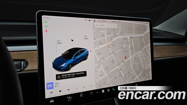 Tesla Model 3 Standard Range Plue RWD 2021 — фото 33