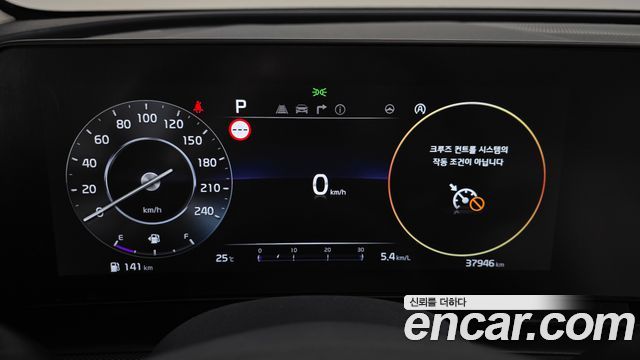 Kia Sportage (V) Gasoline 1.6 Turbo 2WD Nobleless 2022 — фото 8
