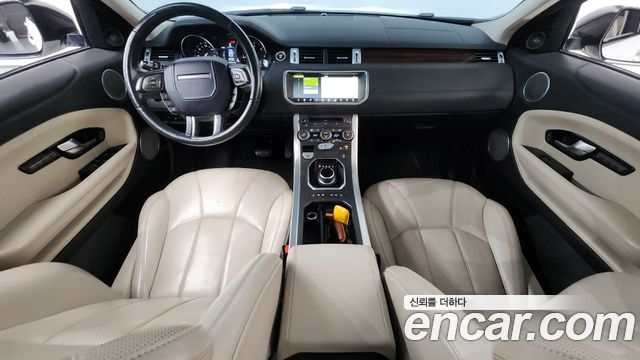 Land Rover Range Rover Evoque 2.0 TD4 HSE 2017 — фото 7