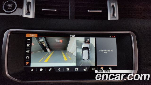 Land Rover Range Rover Evoque 2.0 TD4 HSE 2017 — фото 15