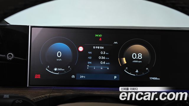 Hyundai Santa Fe (MX5) Gasoline 2.5T 4WD Calligraphy 2025 — фото 8