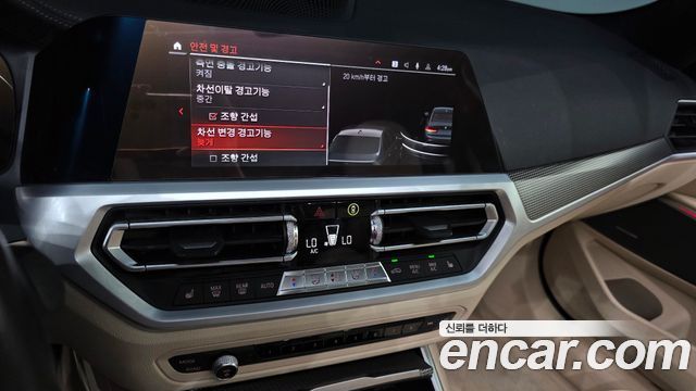 BMW 3 Series (G20) M340i 2020 — фото 15