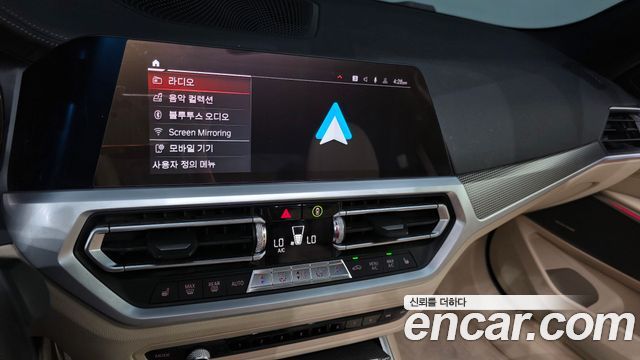 BMW 3 Series (G20) M340i 2020 — фото 16