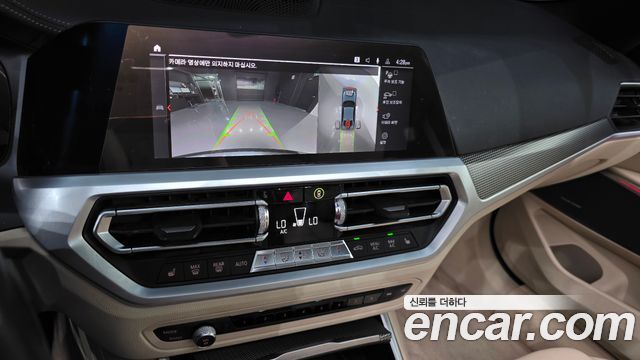 BMW 3 Series (G20) M340i 2020 — фото 17