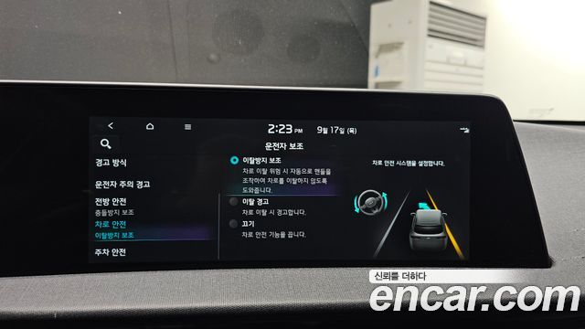 Kia EV6 Long Range Air 2022 — фото 21