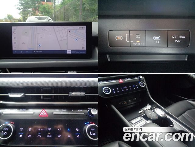 Hyundai Sonata The Edge (DN8) 2.0 LPG(Taxi) Mobility 2025 — фото 7