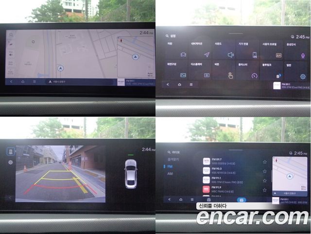 Hyundai Sonata The Edge (DN8) 2.0 LPG(Taxi) Mobility 2025 — фото 17