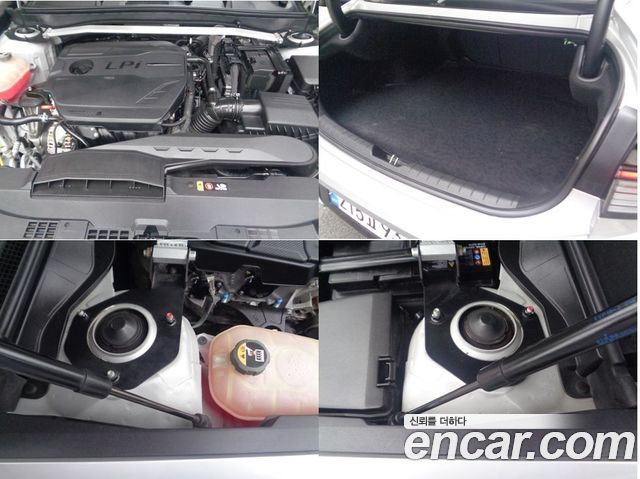 Hyundai Sonata The Edge (DN8) 2.0 LPG(Taxi) Mobility 2025 — фото 22