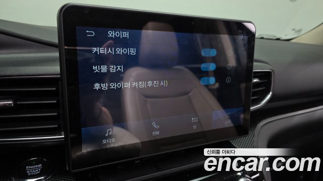 Ford Explorer (VI) 2.3 LimIted 4WD 2021 — фото 17