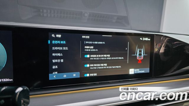 Hyundai Grandeur (GN7) 2,5 Gasoline 2WD Exclusive 2023 — фото 15