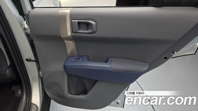 Kia EV3 Standard 2WD Earth 2025 — фото 25