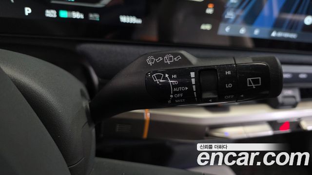 Kia EV3 Standard 2WD Earth 2025 — фото 31