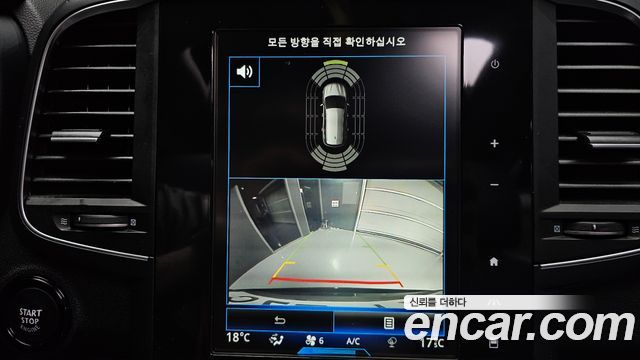 Renault Korea QM6 Gasoline 2WD RE Signature 2019 — фото 14