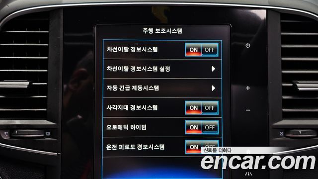 Renault Korea QM6 Gasoline 2WD RE Signature 2019 — фото 15