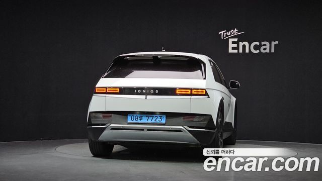 Hyundai Ioniq 5 Long range Exclusive 2022 — фото 4