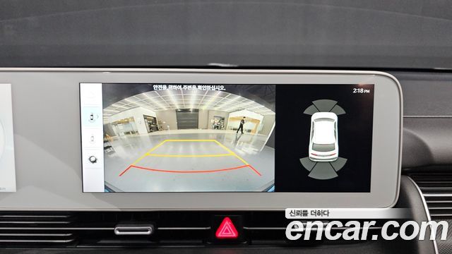 Hyundai Ioniq 5 Long range Exclusive 2022 — фото 18