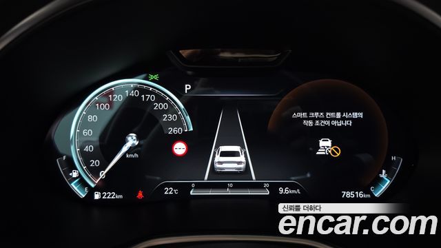 Genesis G80 (RG3) Gasoline 2.5 Turbo AWD 2022 — фото 8
