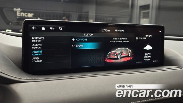 Genesis G80 (RG3) Gasoline 2.5 Turbo AWD 2022 — фото 17